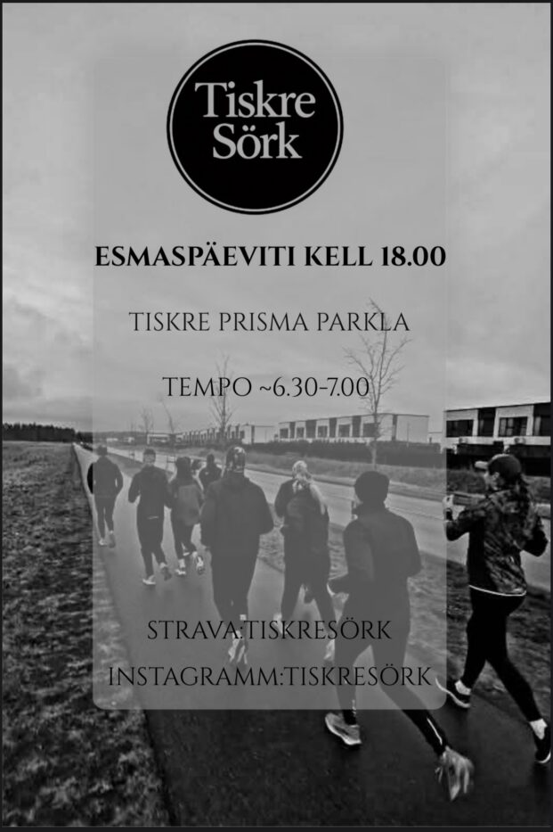 Tiskre Sörk