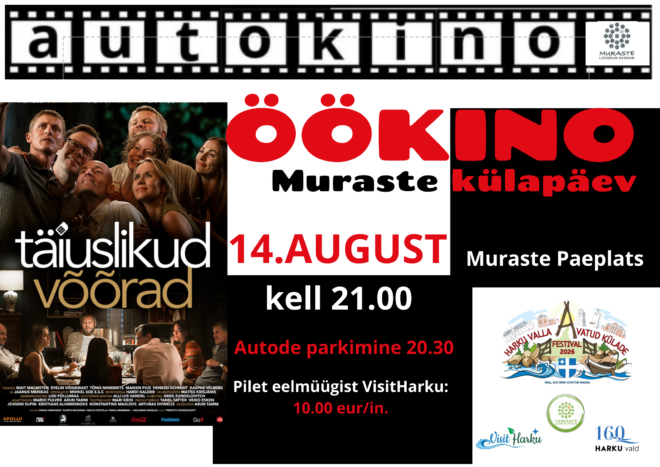 Autokino: Täiuslikud võõrad – UUS Eesti komöödia 2026